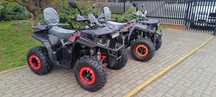 QUAD ATV 200 250 cc ARMOUR NOWY 2025 RATY Gwarancja 2 lata Transport
