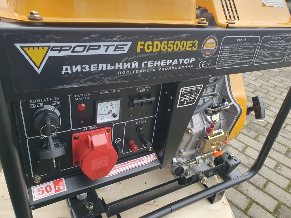 Генератор дизельный Forte FGD6500E3 5 кВт