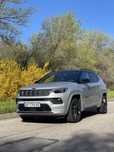 Jeep Compass 2.0 turbo
