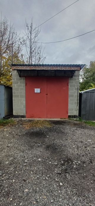 Гараж на Браїлках.