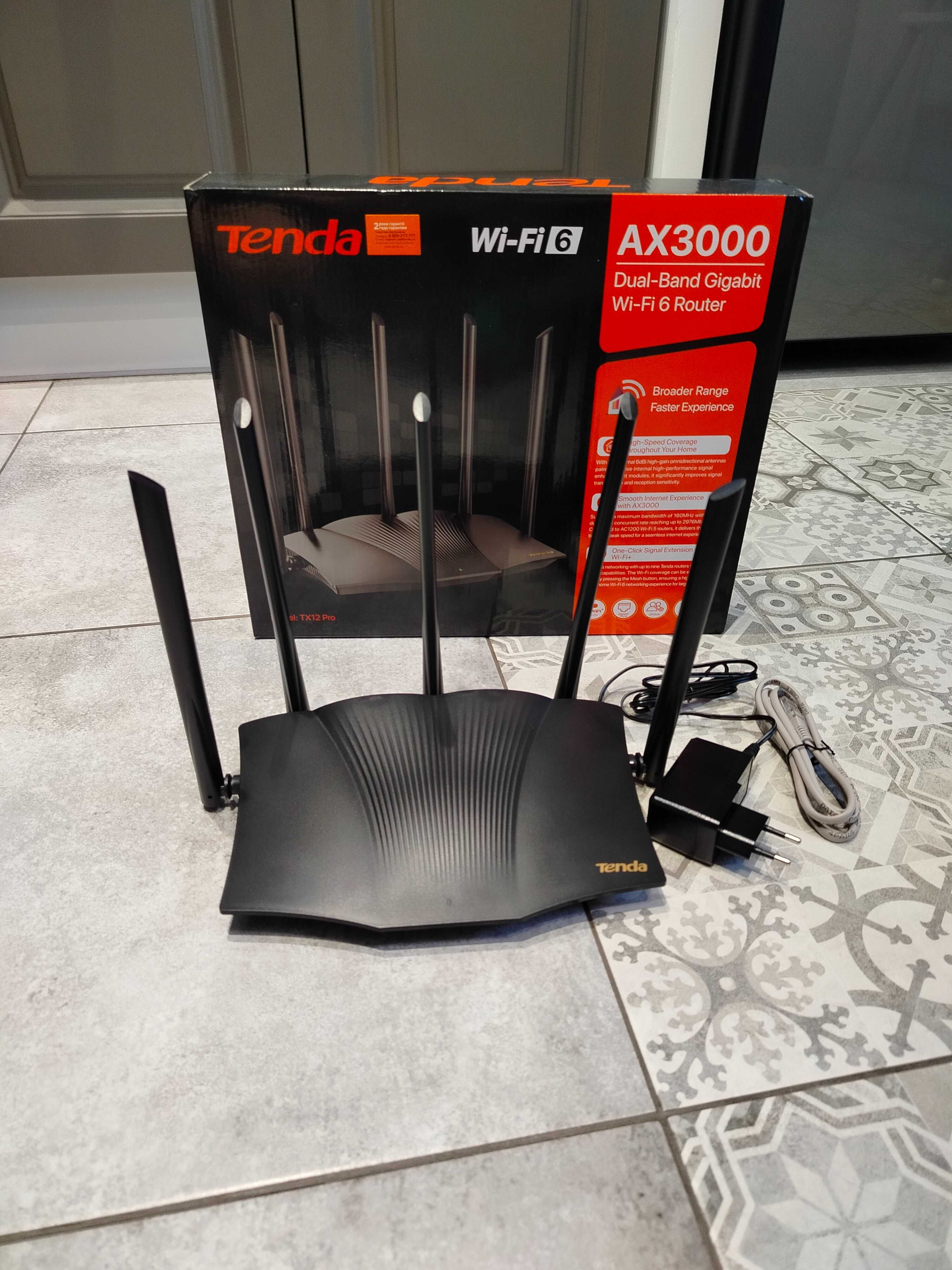 AX3000 pоутер WiFi6 Tenda TX12 Pro v2/ гігабітний маршрутизатор