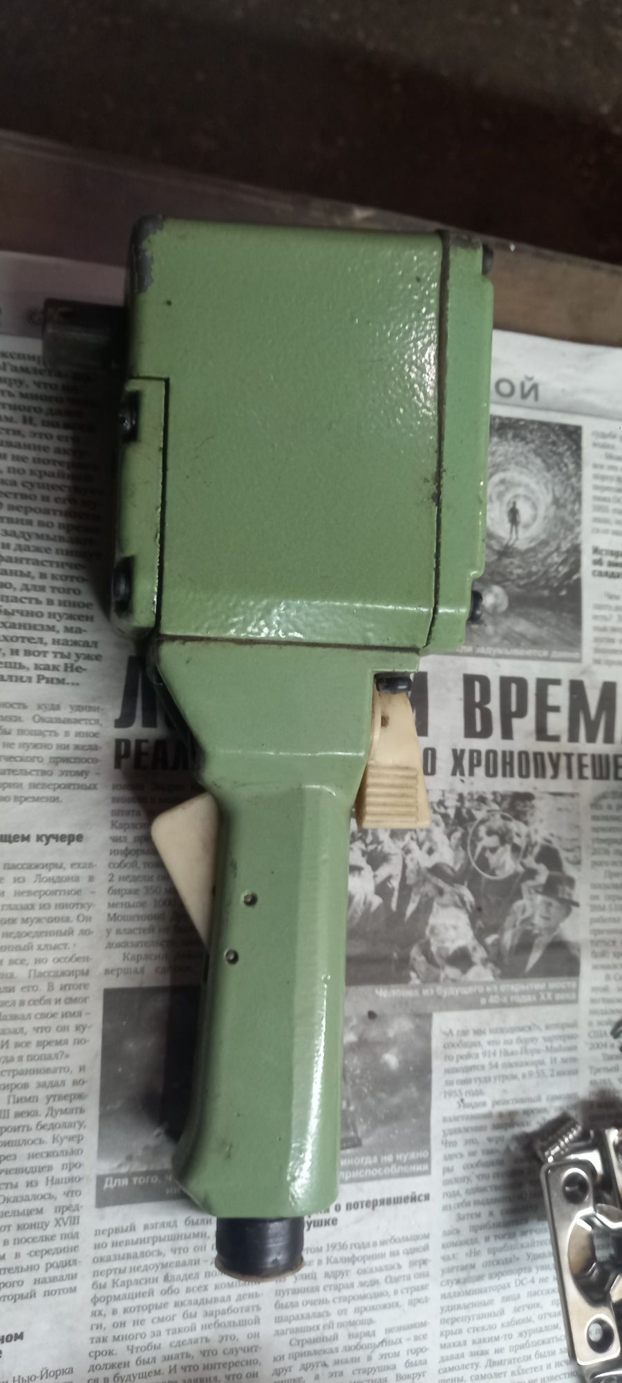 Пневмогайковерт ИП 3207А пневмо гайковёрт