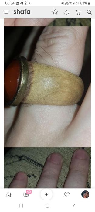 Продам . Отличная вещь