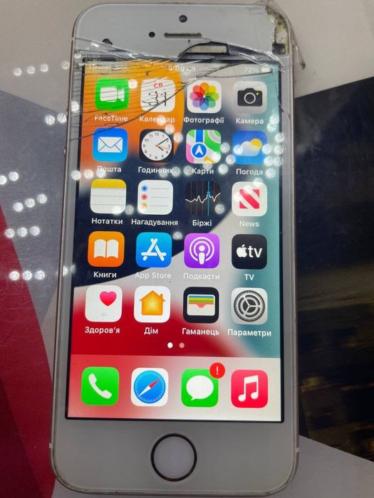 iPhone SE 2016, 64/16 GB і інші!
