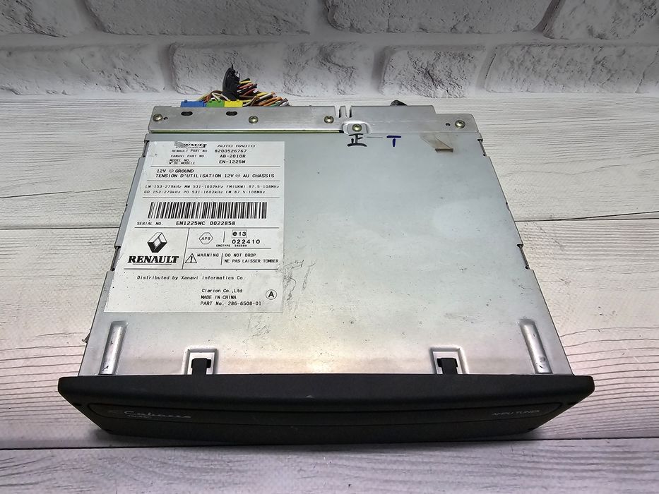 Оригінальна магнітола / Тюнер Cabasse Renault Laguna 2 (8200526767)