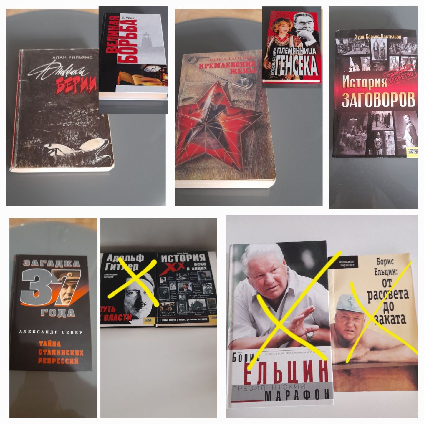 Мопассан,В.Ирвинг,словари,Маринина,Фромм,Фрейд,Гавальда,Север,Койдль