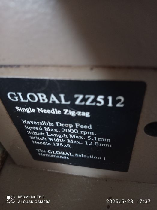 Máquina de costura Global