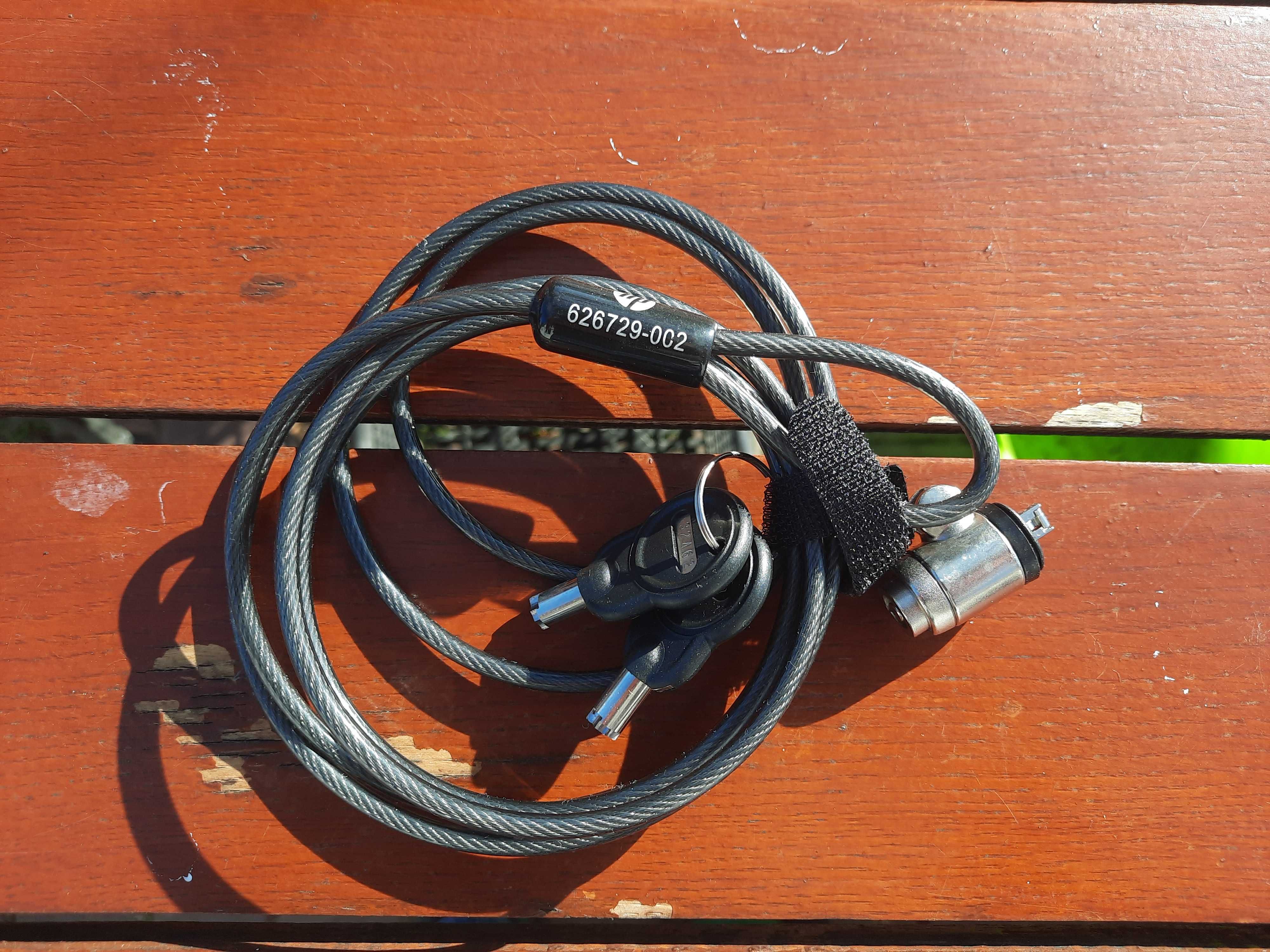 Laptop HP 8570p, i5, KAMERA, do lekcji, dysk SSD/HDD, WWAN 3G, 8 GB