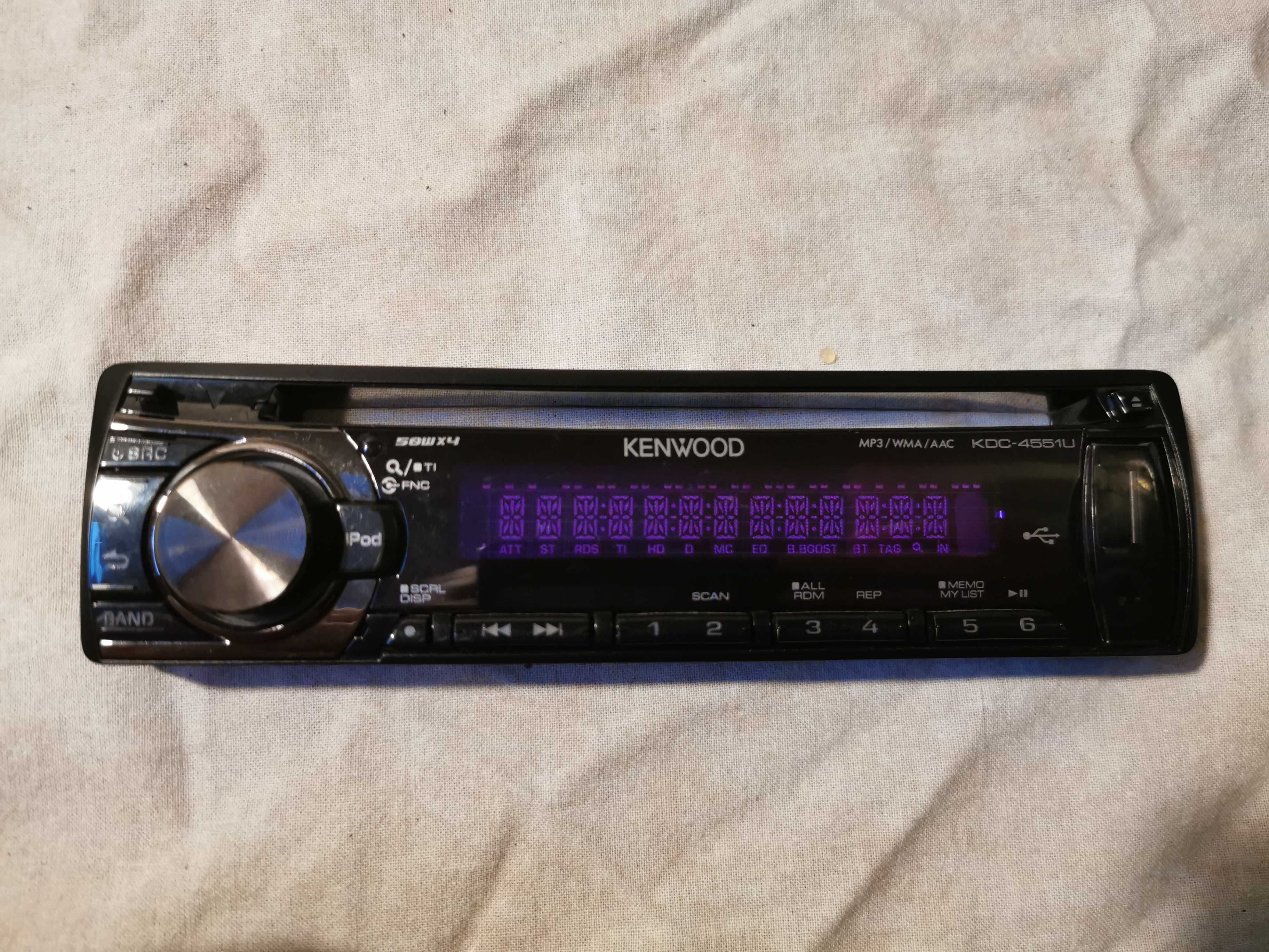 Radio samochodowe Kenwood KDC-4551UB