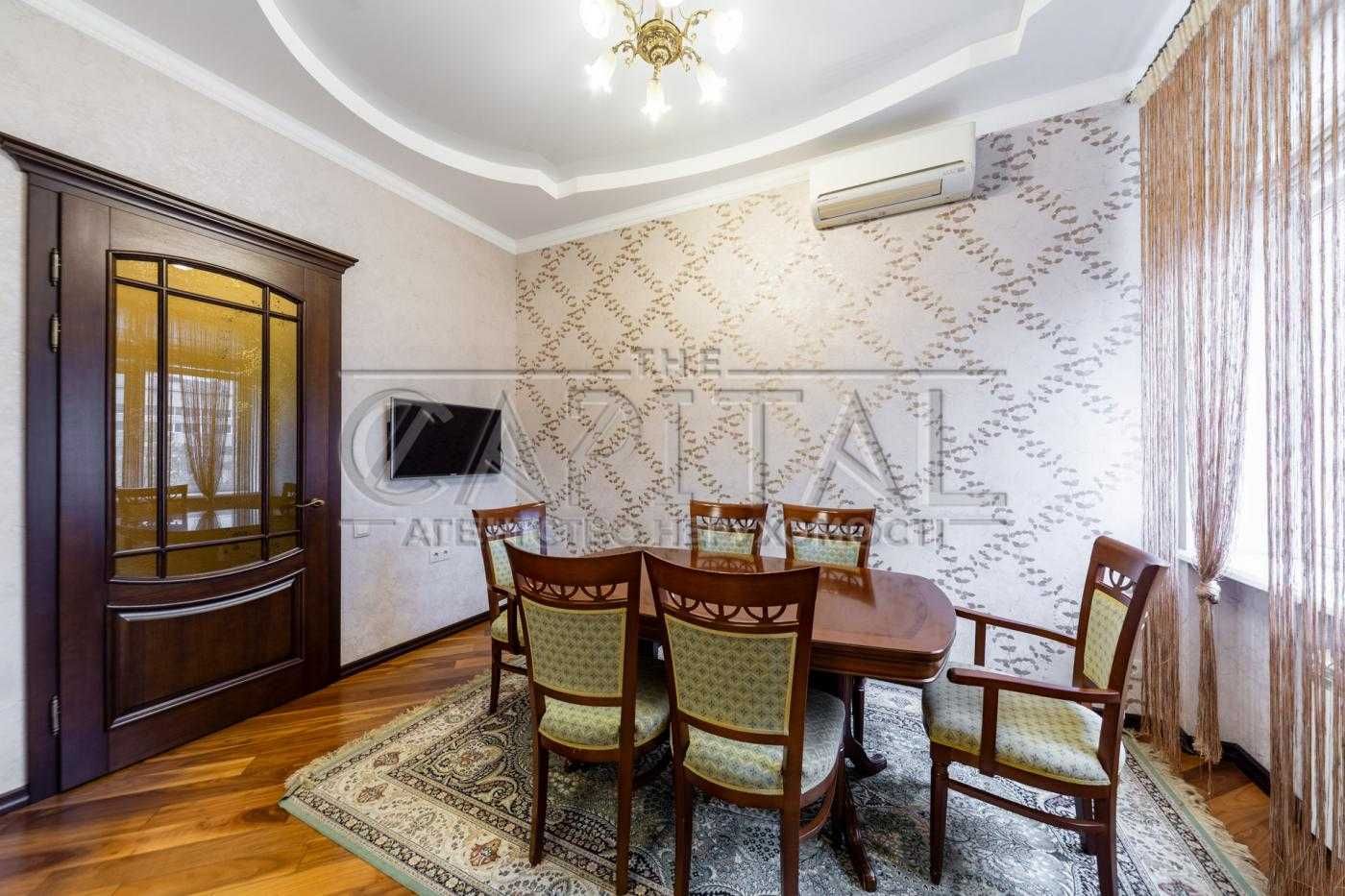 Продаж 122м2 Центр вул. Дмитрівська 3К з Топ ремонтом 5й поверх