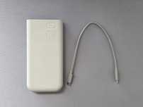 Powerbank Samsung EB-P4520 45W 20000mAh Beżowy
