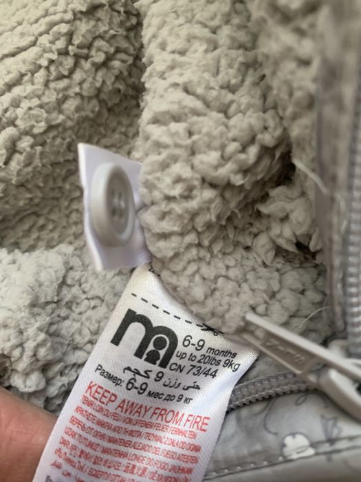 Теплий зимовий комбінезон  Mothercare 6-9,68-74, 74-80 9-12 місяців