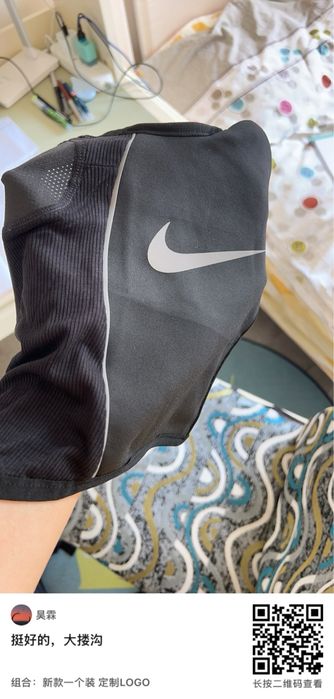 Снуд nike nike snood