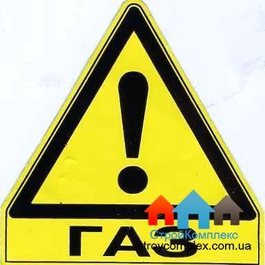 Ремонт, промивка, чистка газових колонок; Ремонт котлів, плит, та ін.