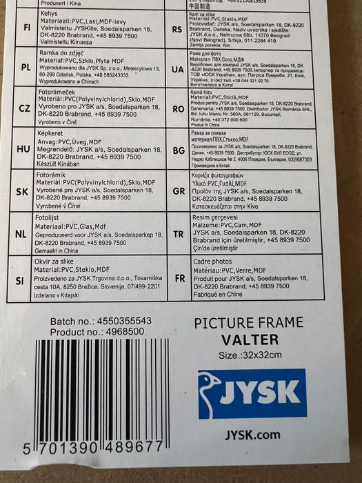 Ramki czarne Jysk 32x32