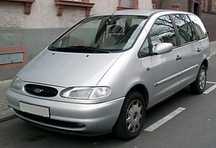 ford galaxy шрот розборка 1.9 генератор стартер стоп фара ручка полуос