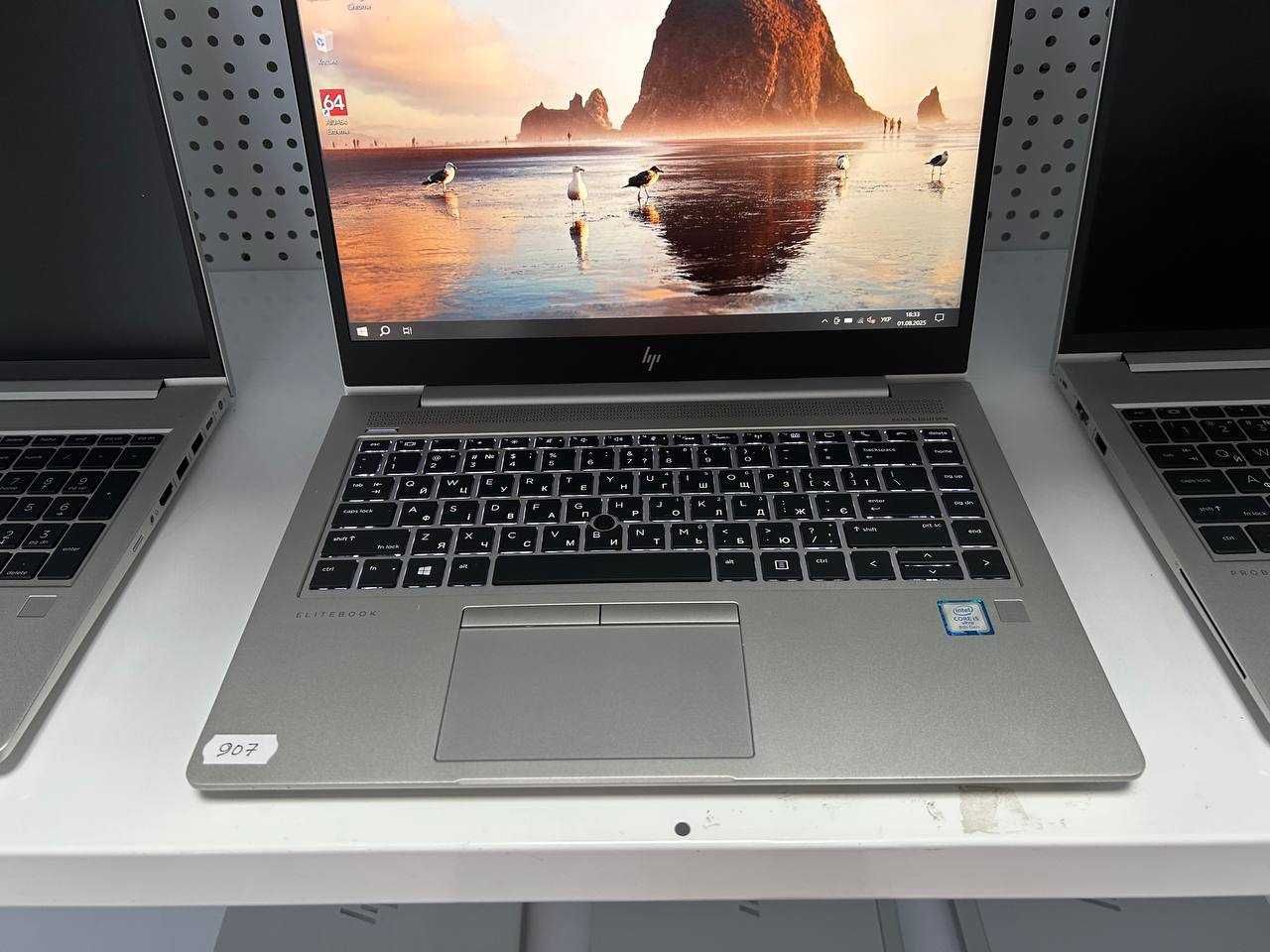 Дешево! HP EliteBook 840 G6 i5-865U 8GB 256GB (магазин у Рівному)