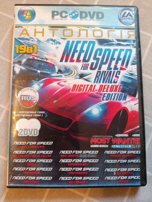 Компьютерная игра Нид фор СПИД