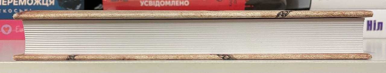 Книга: Франк Тилье «Жил-был раз,жил-был два»