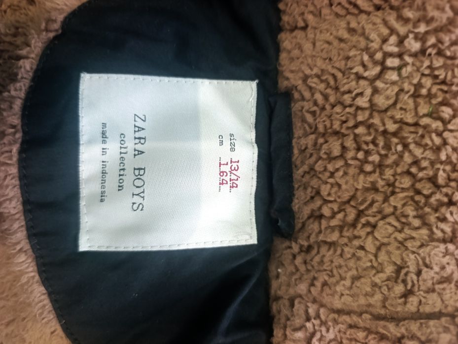 Зимова куртка для хлопчика