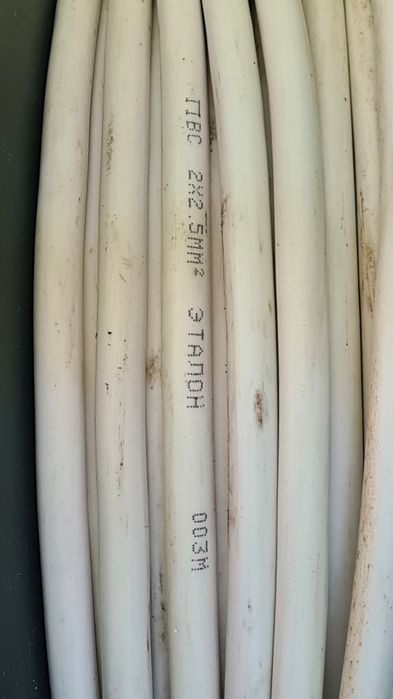 Подовжувач 50м на котушці. ПВС 2×2.5 мм.кв