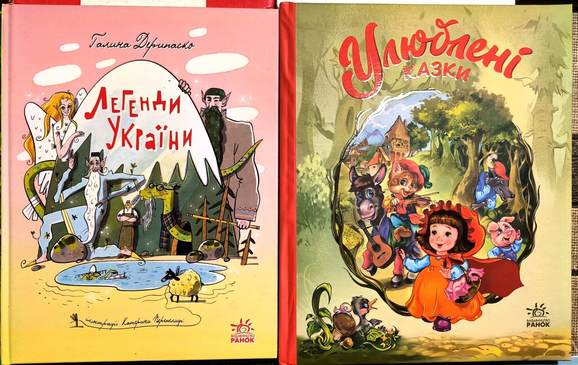 Лускунчик,Аліса в задзеркаллі,Легенди України,Улюблені казки,Пеппі,Мал