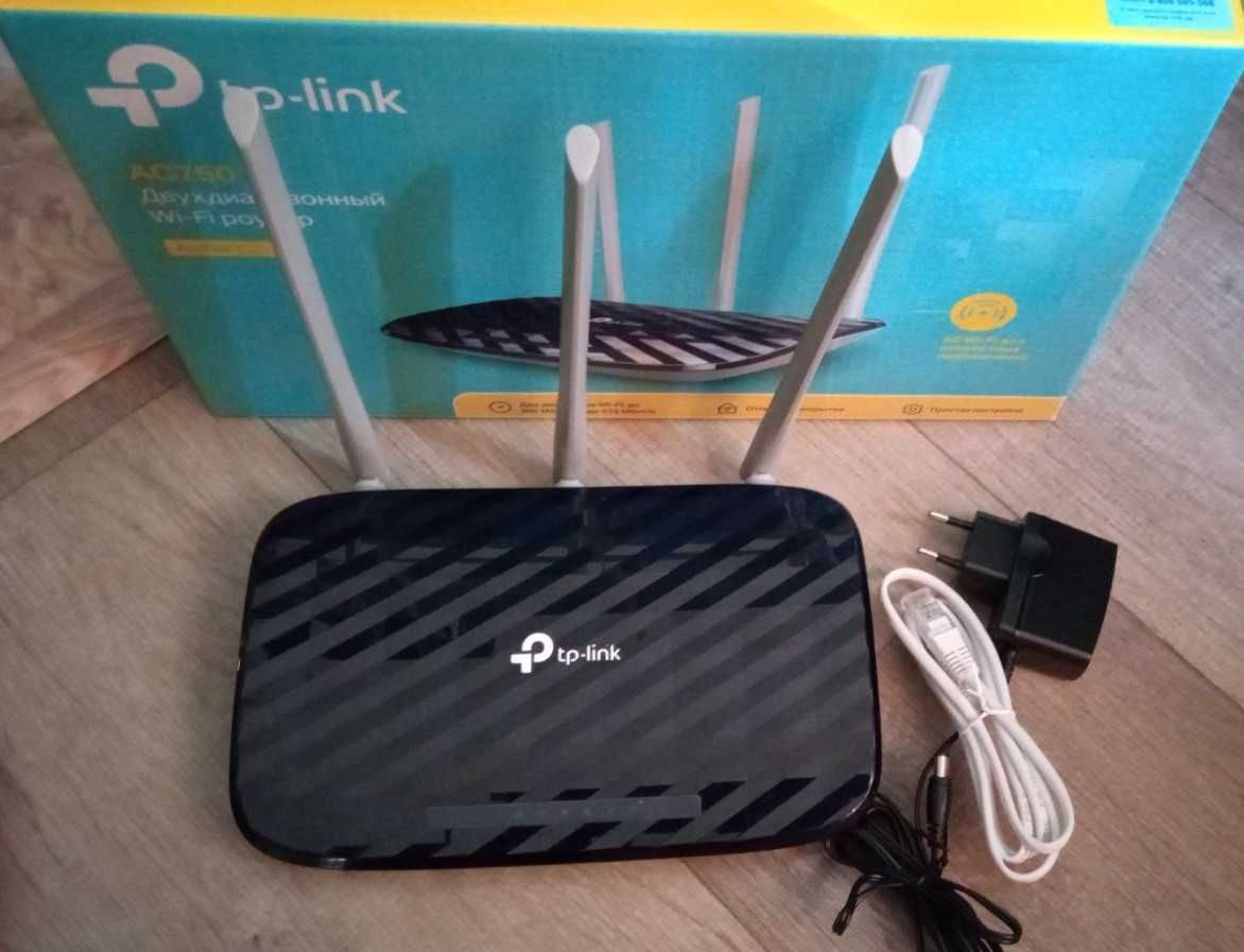 Роутер , маршрутизатор Wi Fi TpLink Archer С20