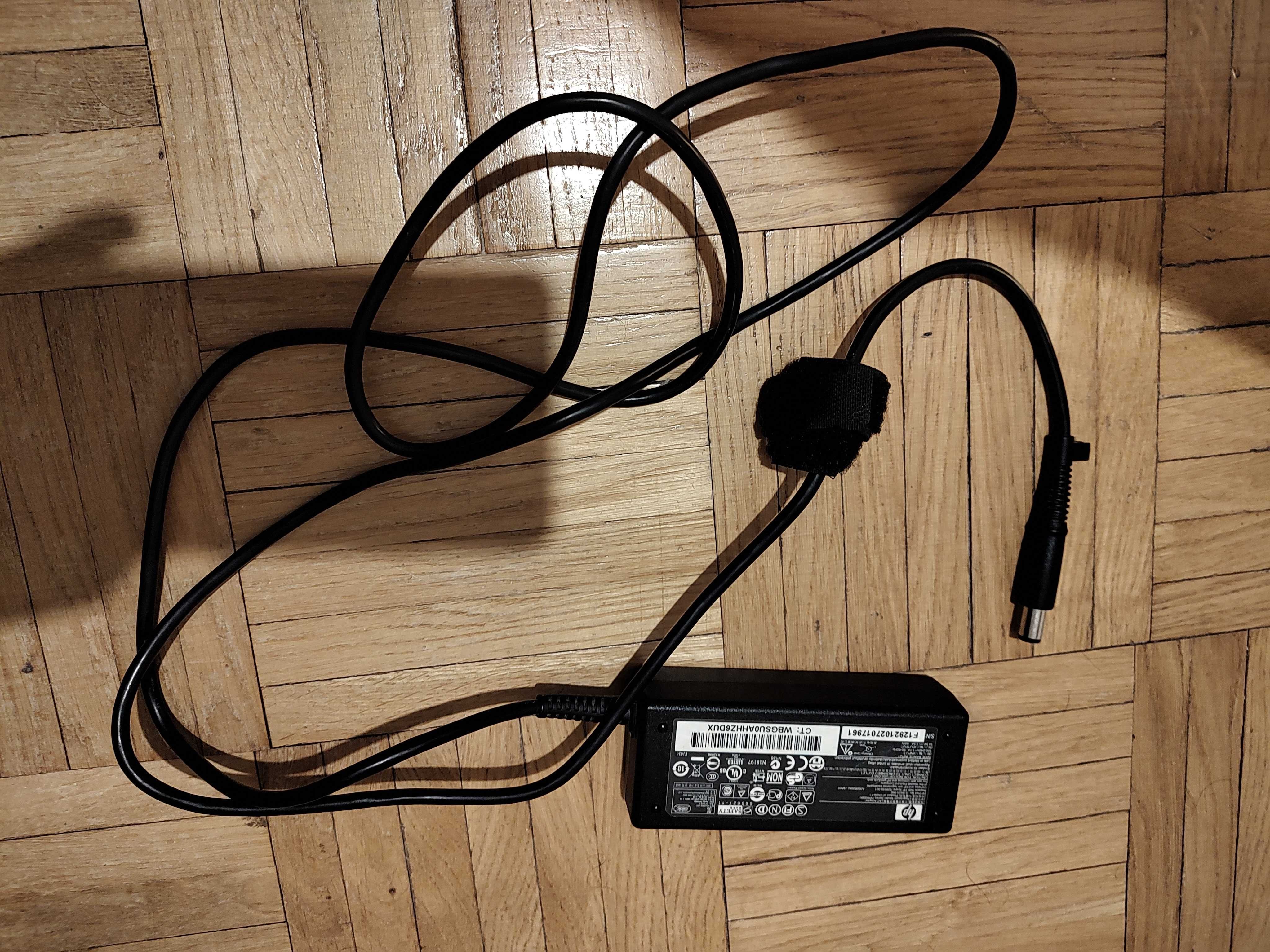 Uszkodzony Laptop HP Pavilion DV5 + zasilacz