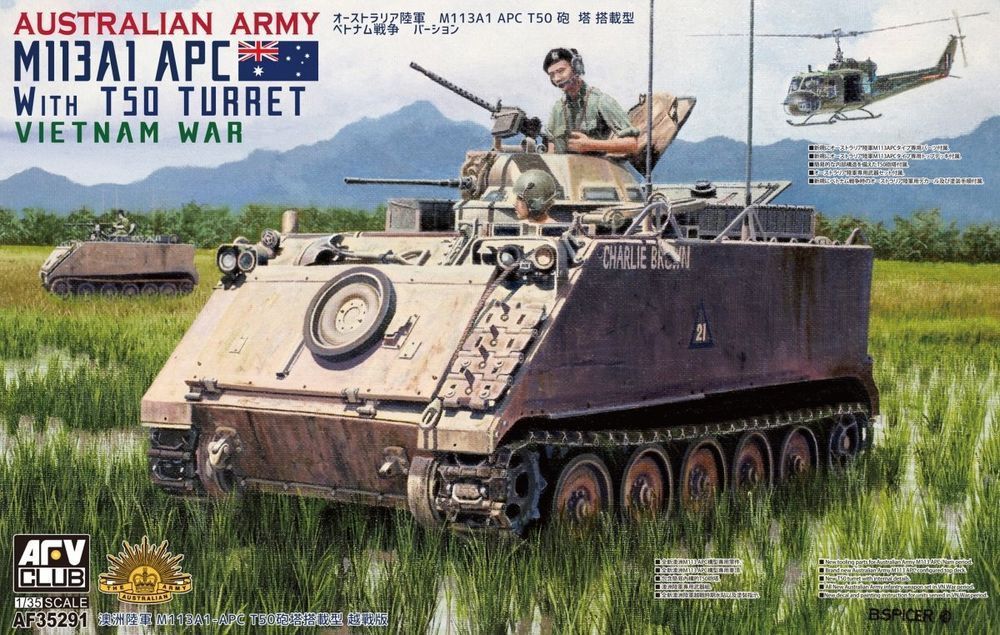 AFV Club AF35291 M113A1 LRV in Vietnam War 1/35 model do sklejania