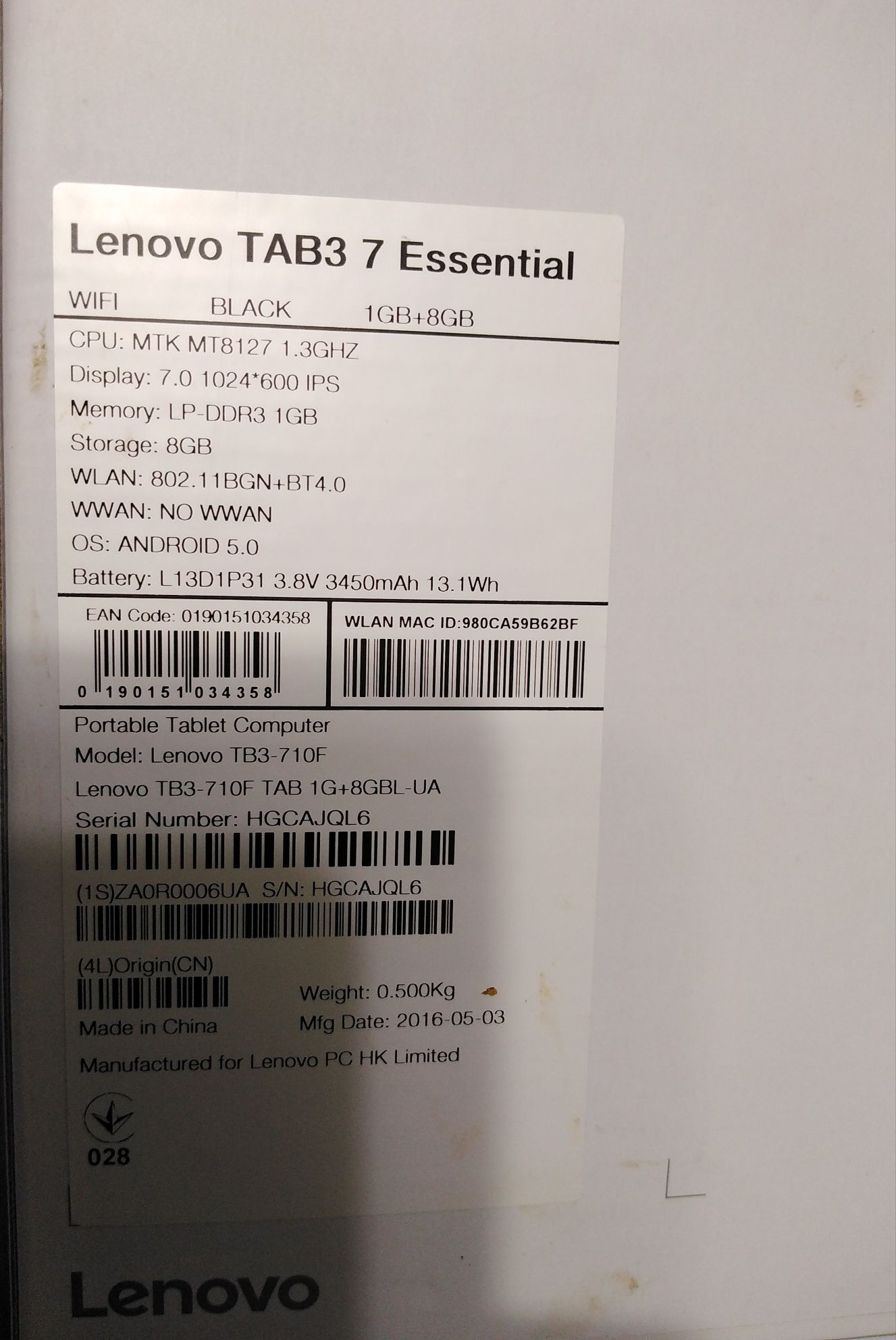 Планшет Lenovo tab 7