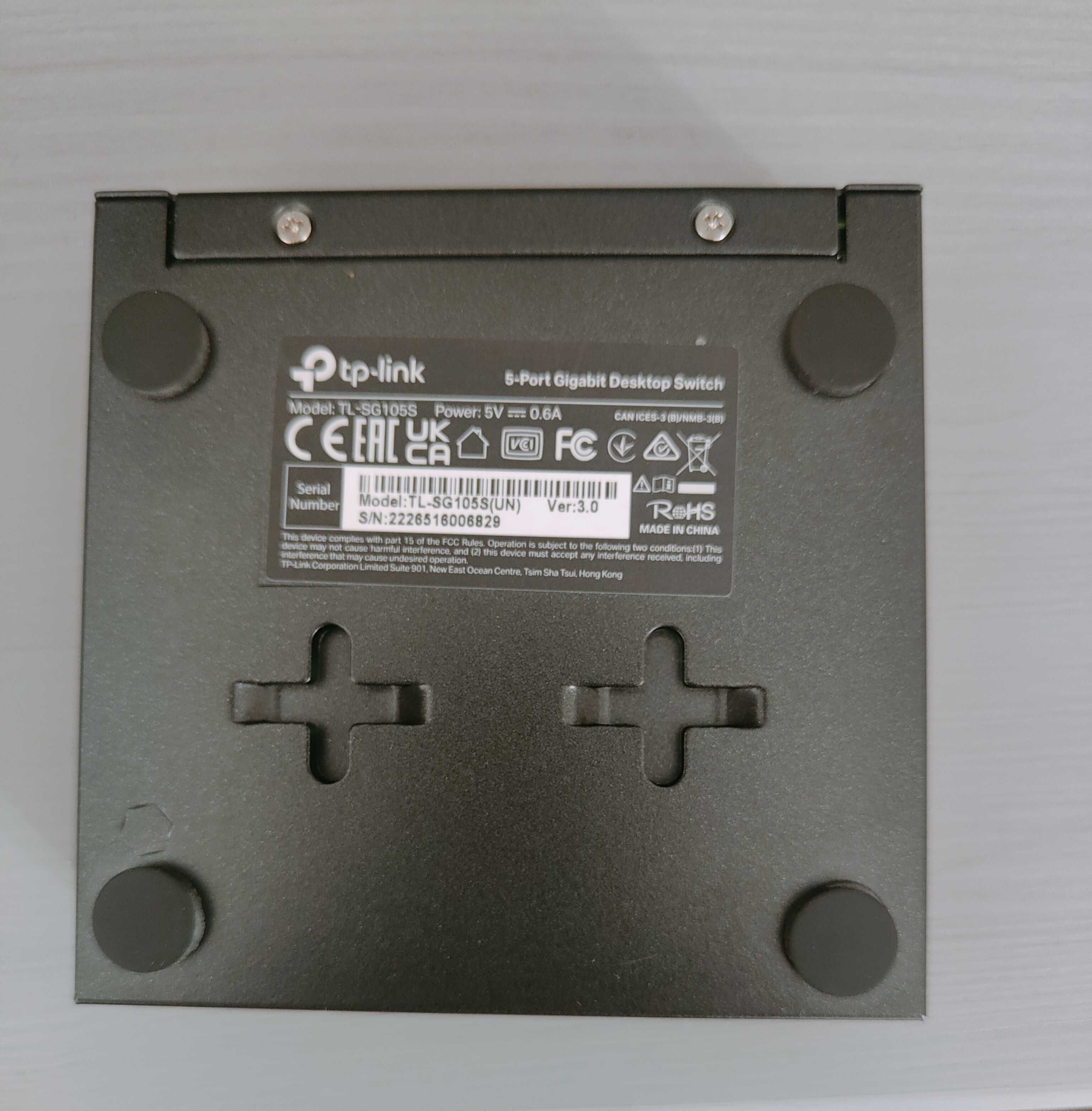 switch tp-link 5 portas gigabit tl-sg105s