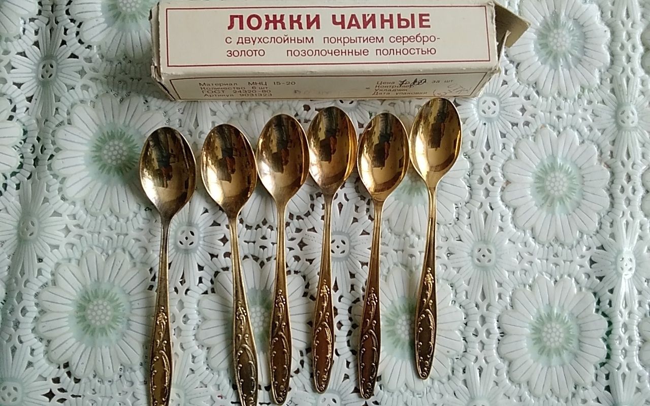 Ложки чайные (покрытие - серебро, золото)