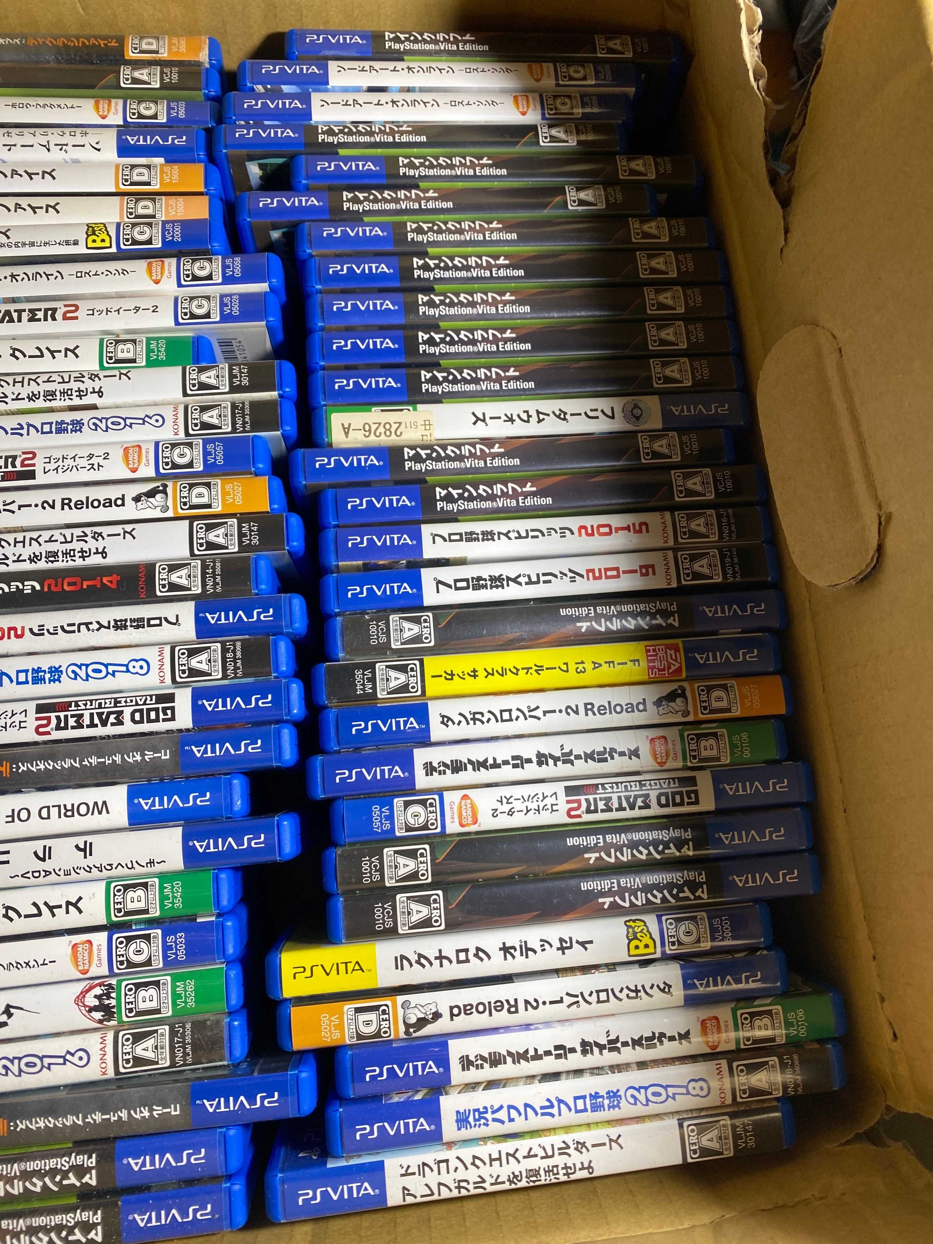 +80 gier na PS VITA, lista w opisie możliwość kupna pojedynczych