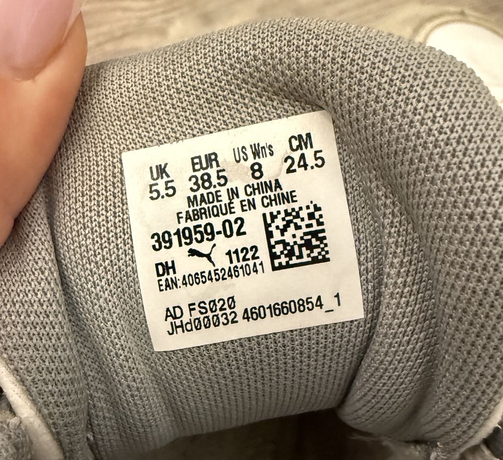 Кросівки PUMA оригінальні