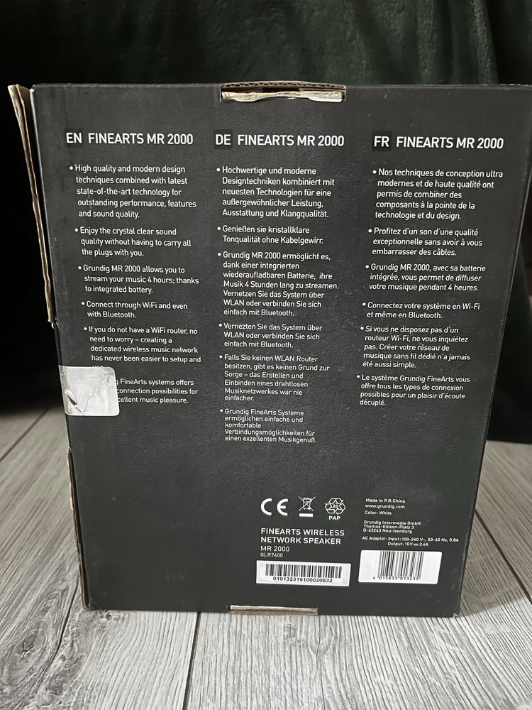 Głośnik bezprzewodowy Grundig Fine Arts MR 2000 nowy