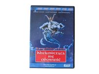 Niekończąca się opowieść – DVD – klasyka fantasy – polskie wydanie