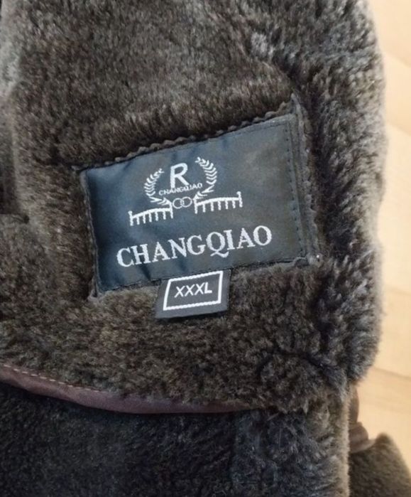 Продам мужскую зимнюю дублёнку ChangQiao