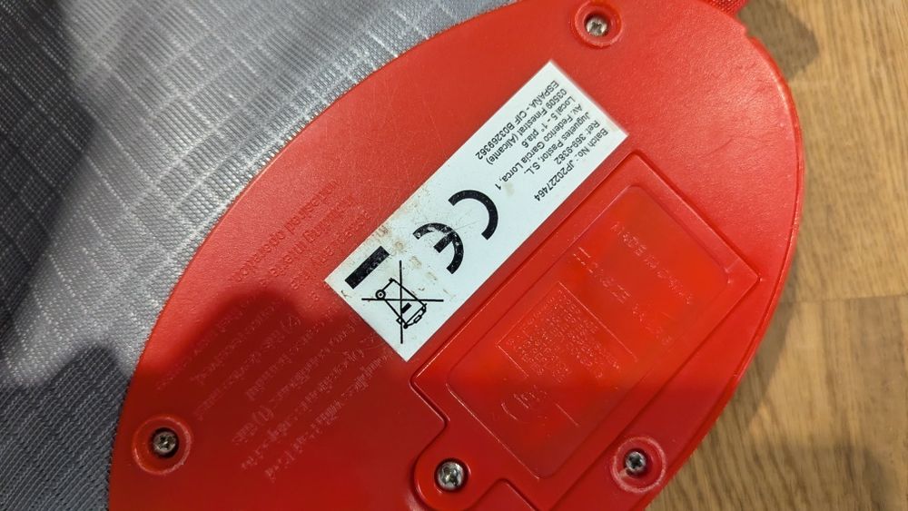 Музичний килимок