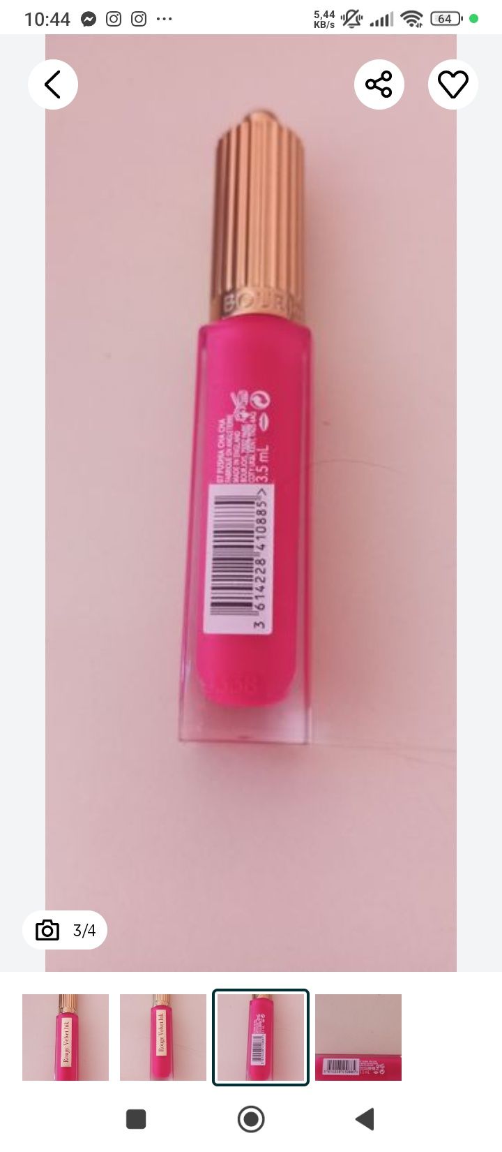 Błyszczyk Bourjois 07 fuksja