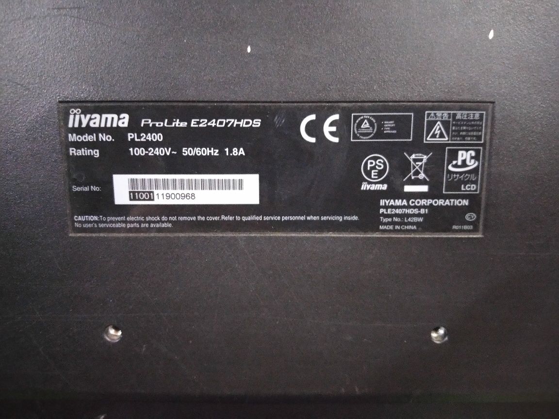 Монитор Iiyama e2407hds 23.6 дюйма