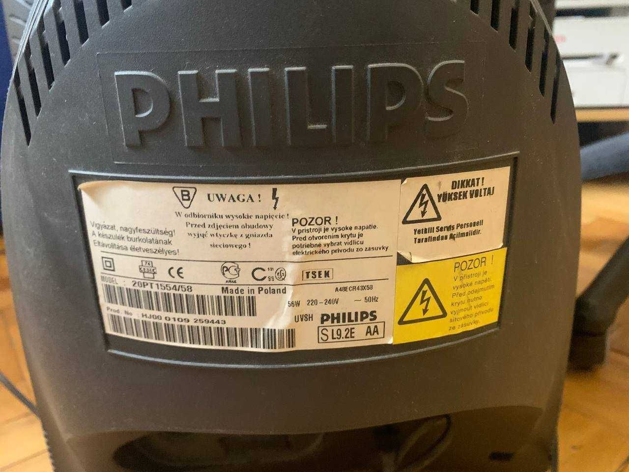 Ламповий телевізор Philips