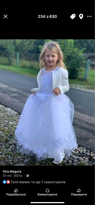 Продам дитяче плаття 128 розмір