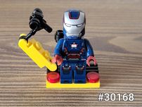 Lego Iron Patriot Marvel Super Heroes 30168 - Gun mounting system