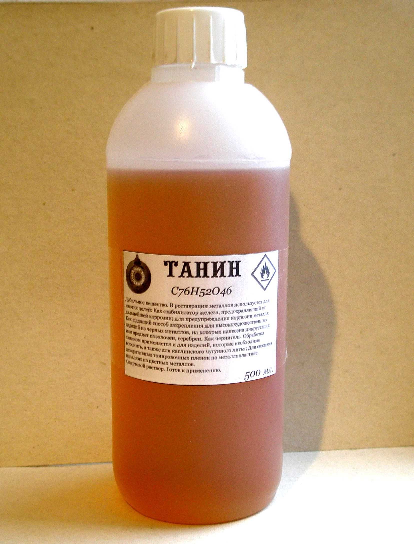 Танин (таннин) для реставрации железа, готовый раствор 500 мл.