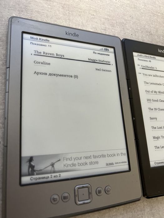 Amazon Kindle 5.Усі формати. Не сенсорний. Гарантія. Магазин. З США