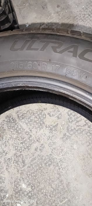 Sprzedam opony letnie