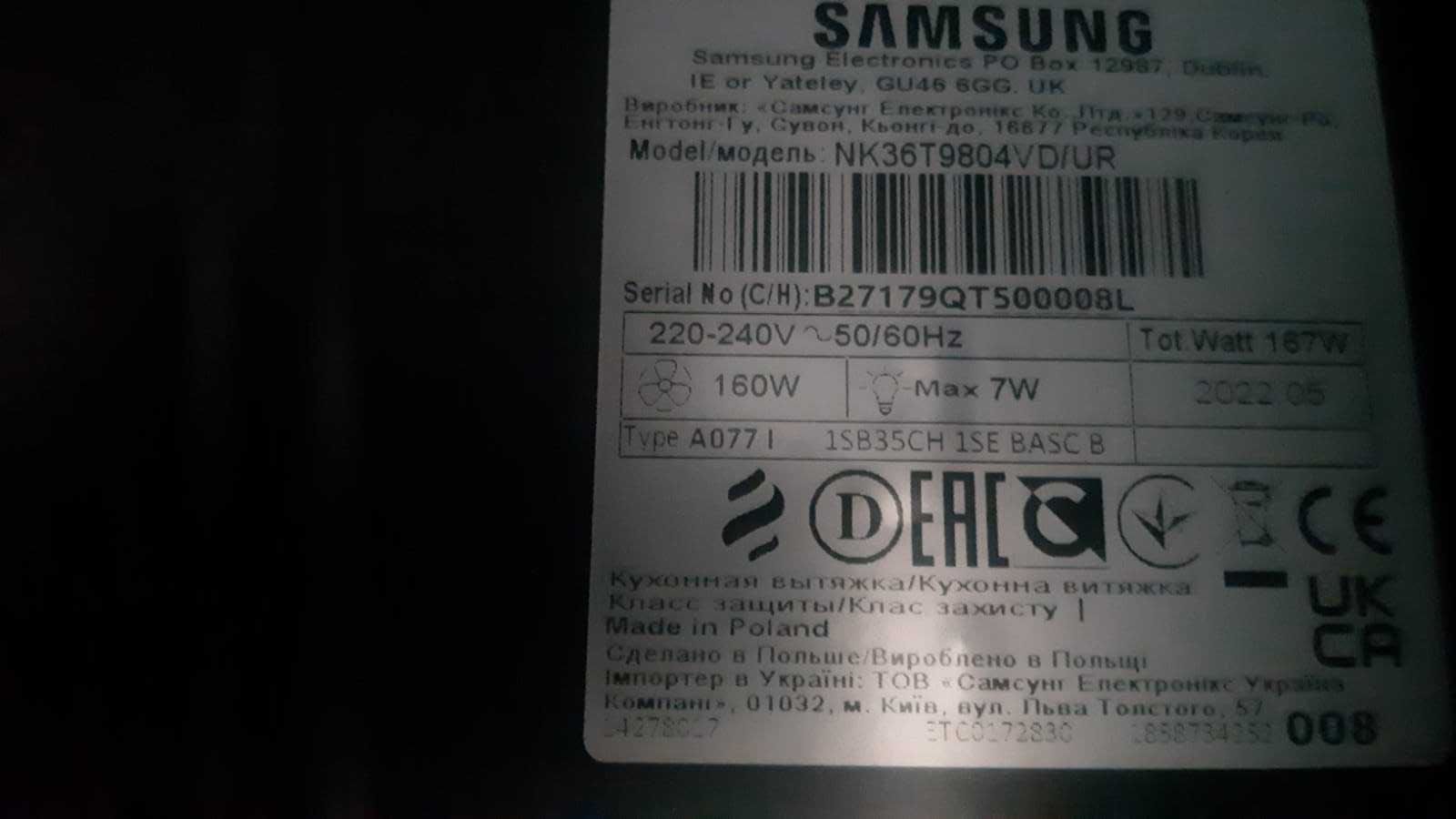 Okap Samsung NK36T9804VD – czarny, nowy, smart, bezdotykowy