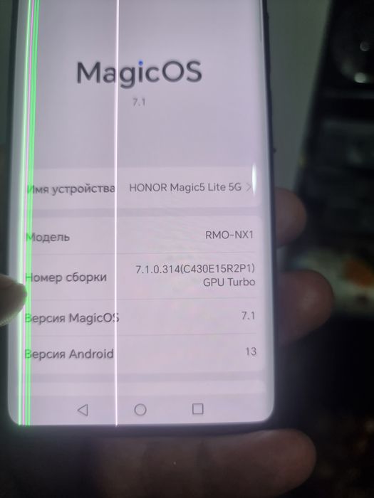 Honor Magic 5 lite,5G,11-128gb,original
