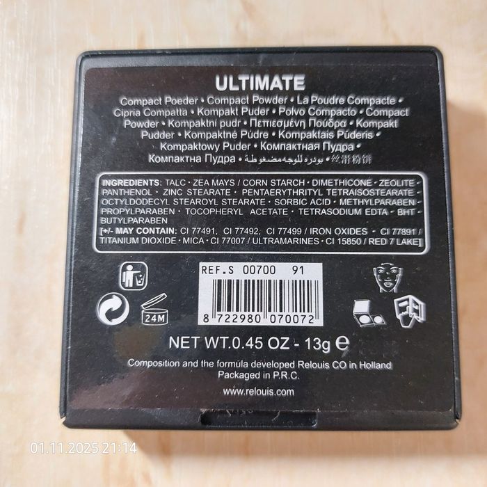 Пудра компактная Relouis ultimate 91
