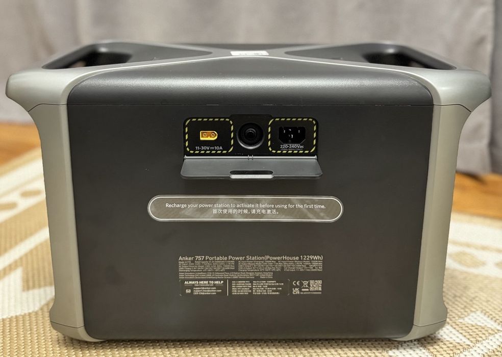 Зарядна станція Anker 757 на 1500Вт